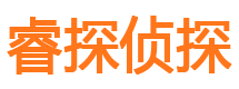 塔河找人公司